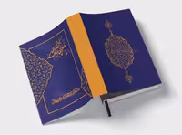 طرح جلد سررسید 1404 سنتی | گرافیک با طعم تربچه
