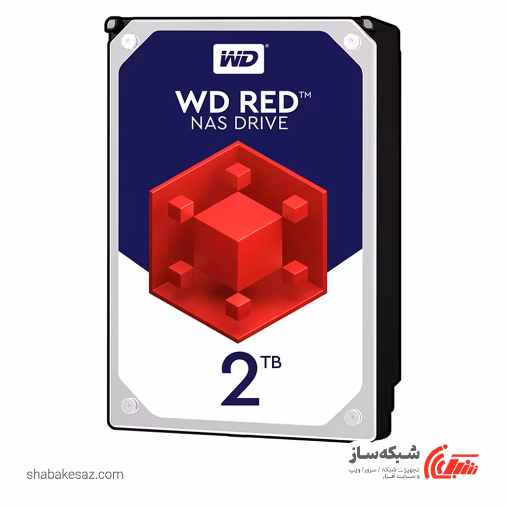 قیمت و خرید هارد وسترن دیجیتال Western Digital Red WD20EFRX اینترنال 2TB - شبکه ساز