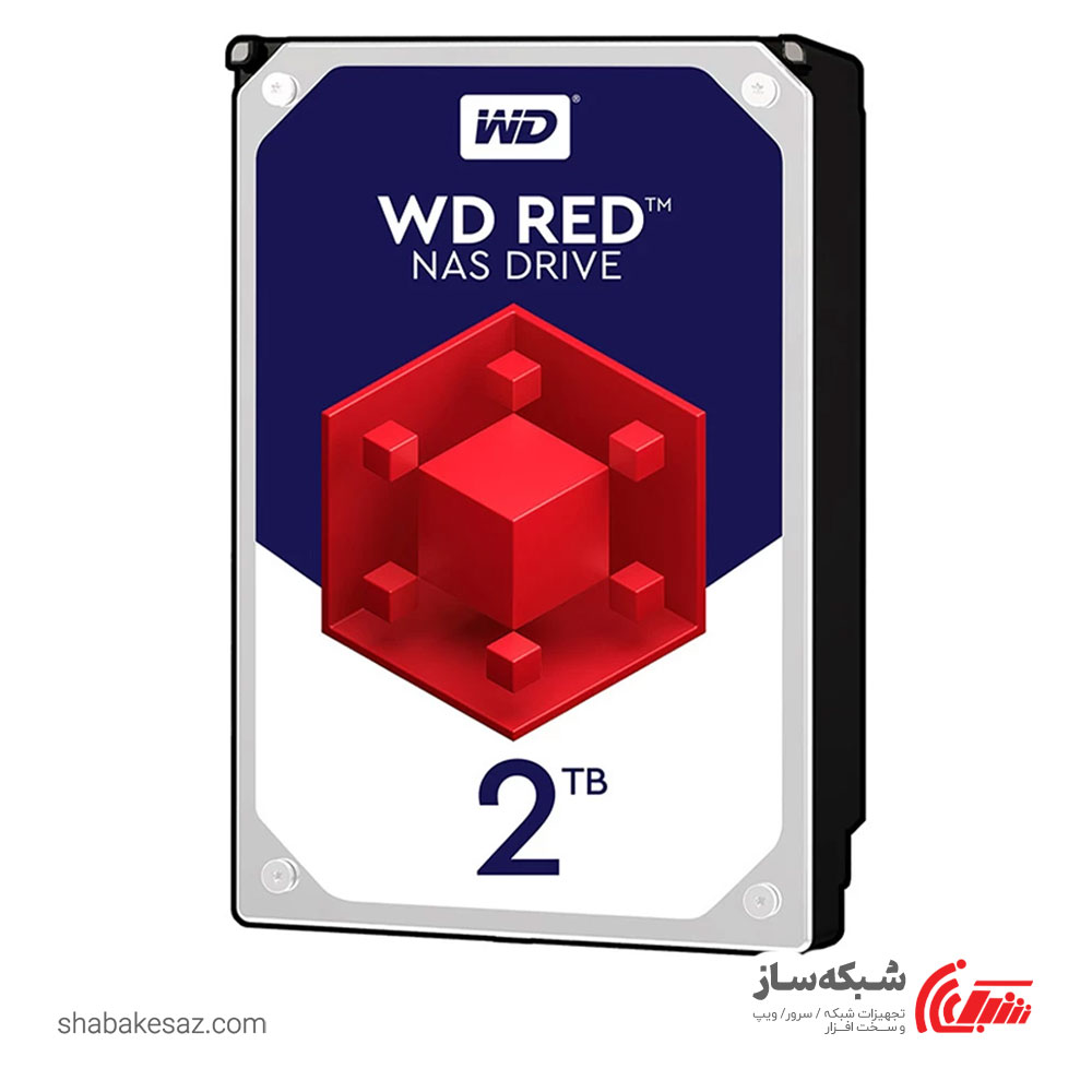 قیمت و خرید هارد وسترن دیجیتال Western Digital Red WD20EFRX اینترنال 2TB - شبکه ساز