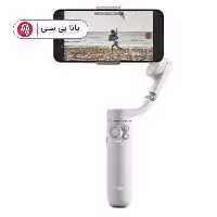 گیمبال و استابلایزر Smooth X