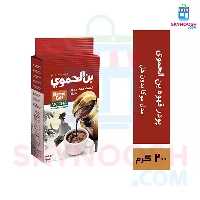 پودر قهوه بن الحموی مدل موکا بدون هل 200 گرمی
