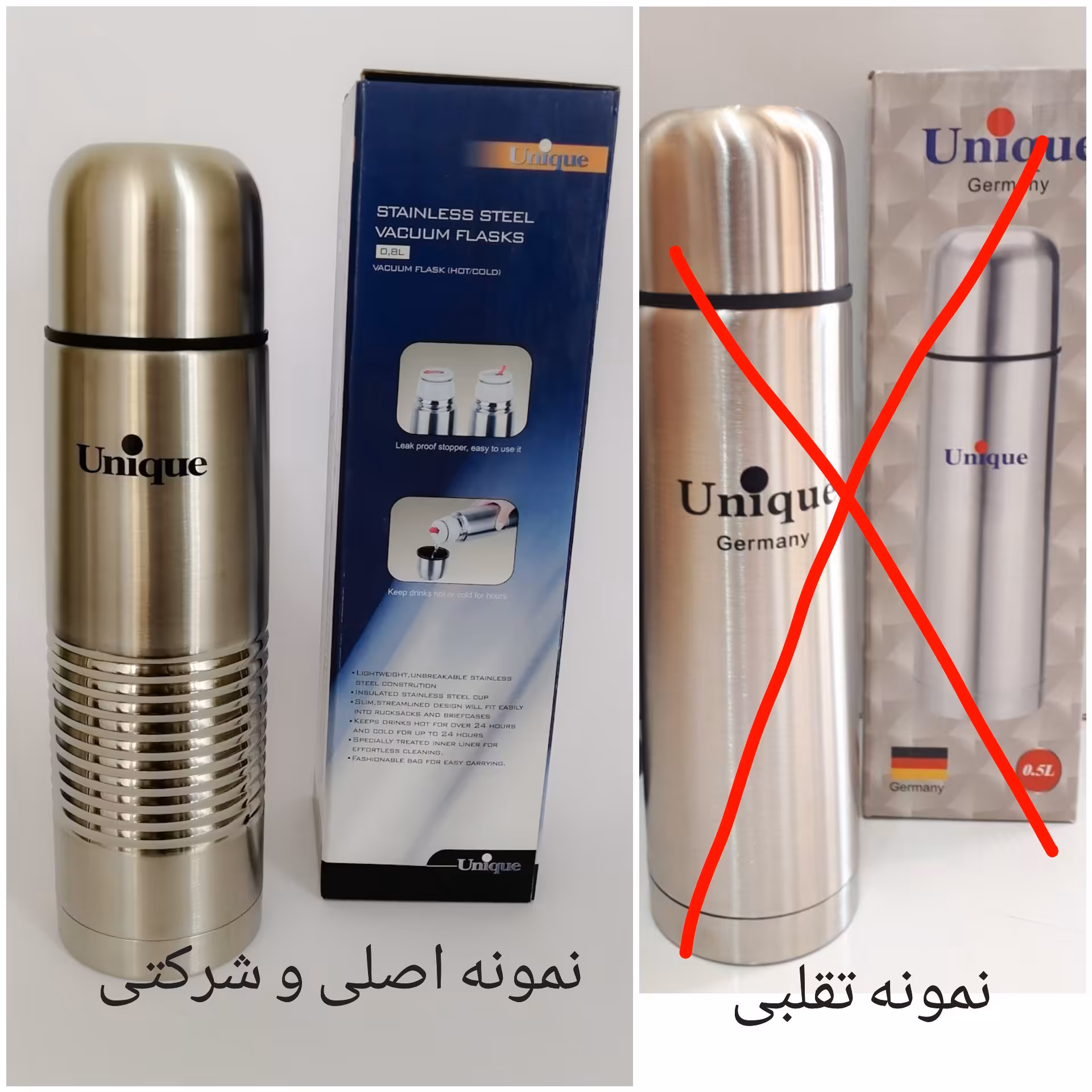 فلاسک قلمی یونیک اصل 800 میلی لیتری  مدل UN-1987 (فلاسک کوهنوردی یونیک ، فلاکس ک