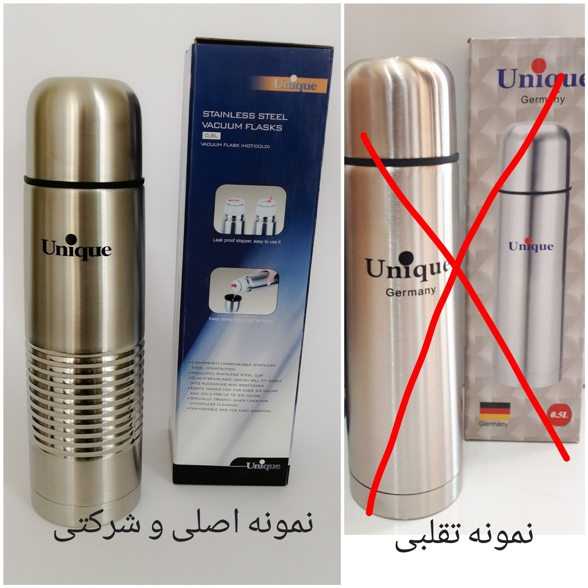 فلاسک قلمی یونیک اصل 800 میلی لیتری مدل UN-1987 (فلاسک کوهنوردی یونیک ، فلاکس ک