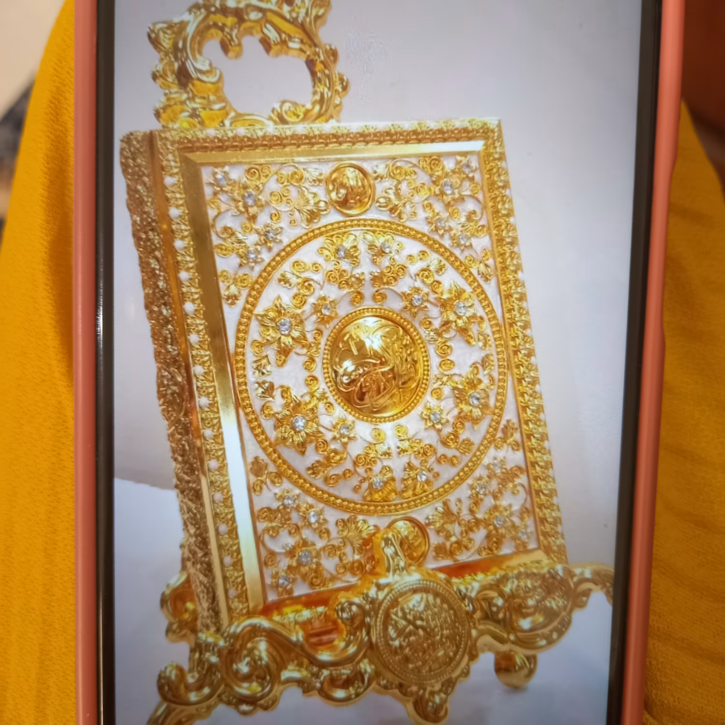 جا قرآنی طلایی