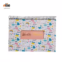 پلنر هفتگی ایمان طرح 1