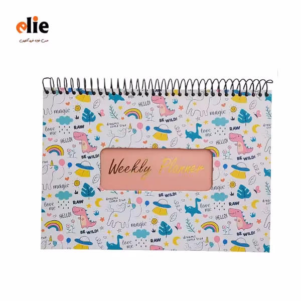 پلنر هفتگی ایمان طرح 1