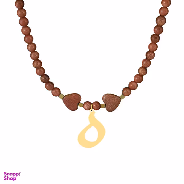 گردنبند طلا 18 عیار زنانه سانا گالری مدل حرف ه D11320