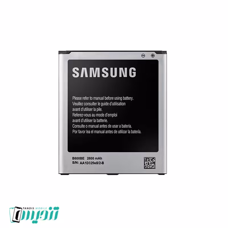 باطری Samsung Galaxy S4 - زنگوله