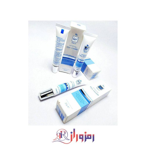 کرم دور چشم کیووی QV حجم 20 میل