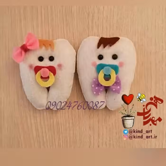 گیفت نمدی جشن دندونی نی نی نوزاده (گیفت دندانی)