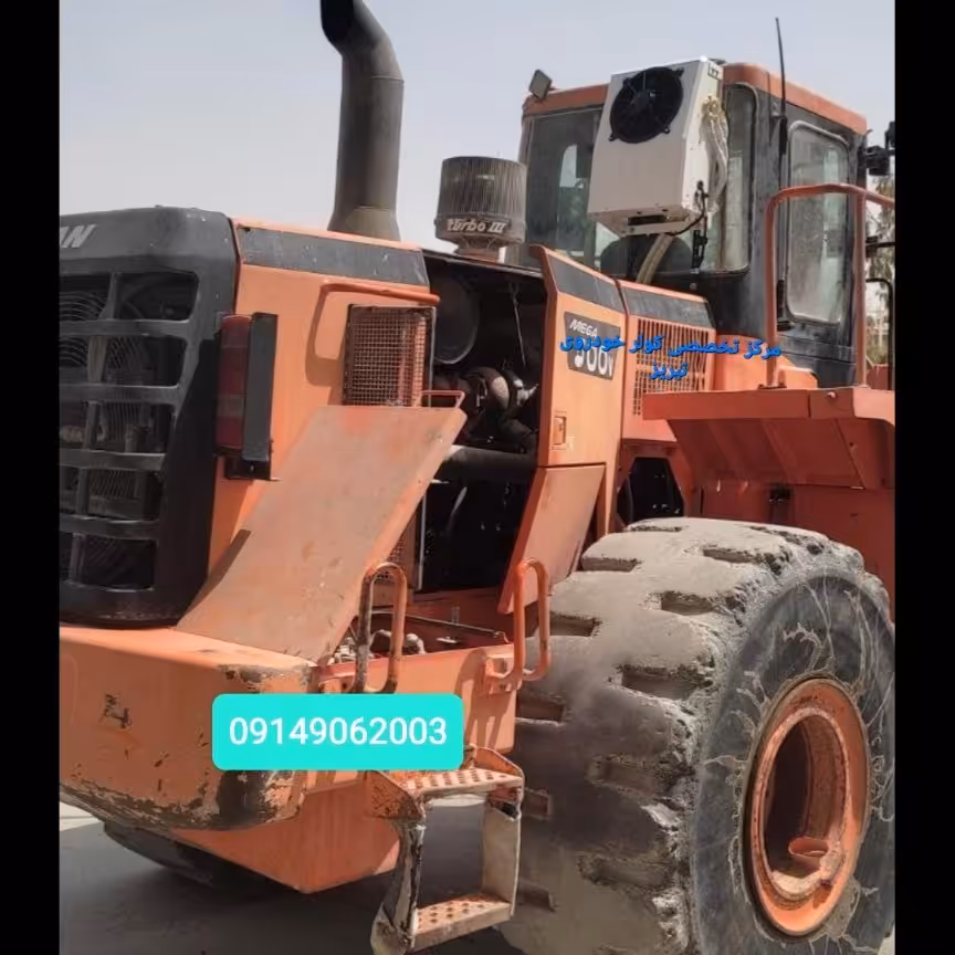 کولر با برق باطری 