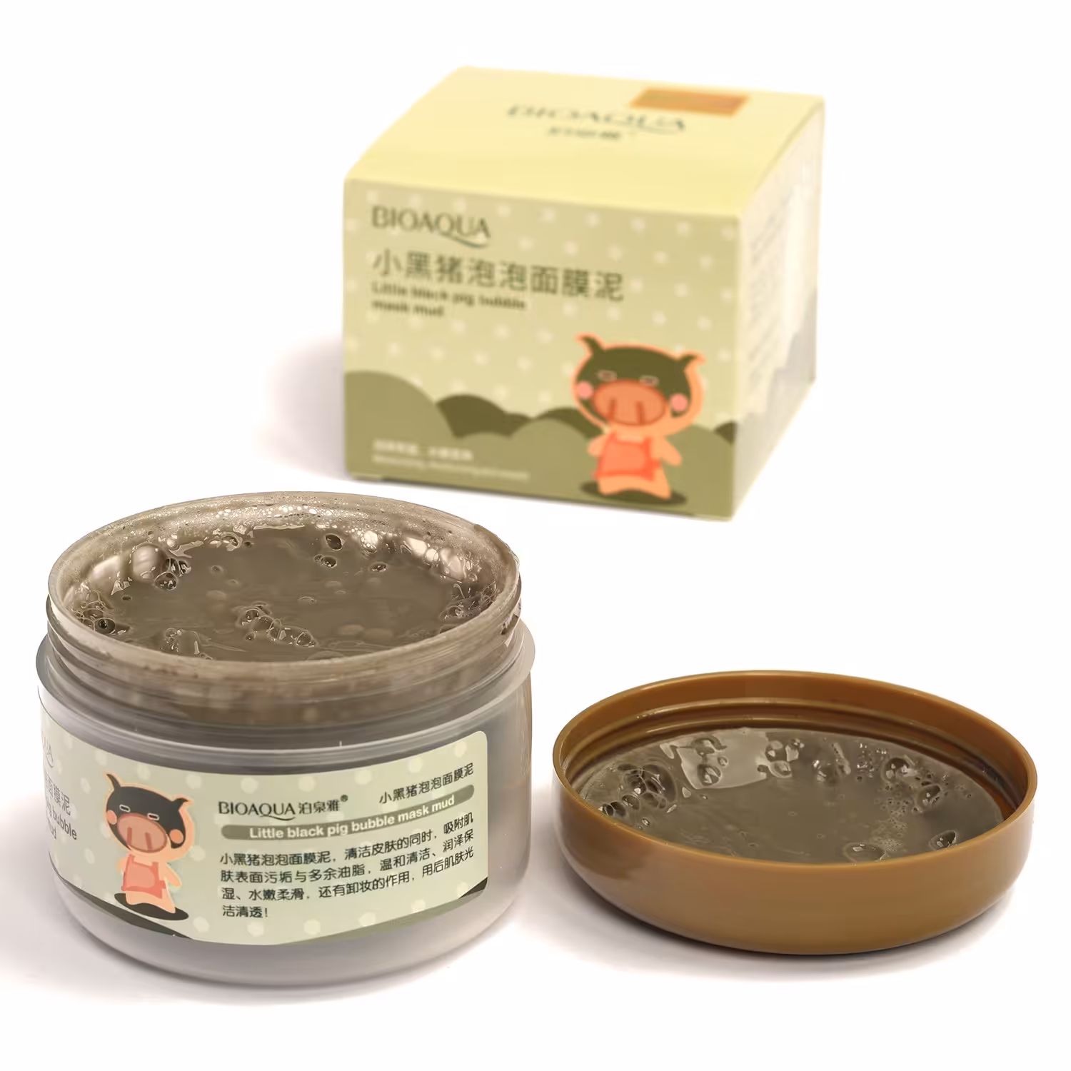 ماسک حبابی خوک بایو آکوا دارای ویتامین