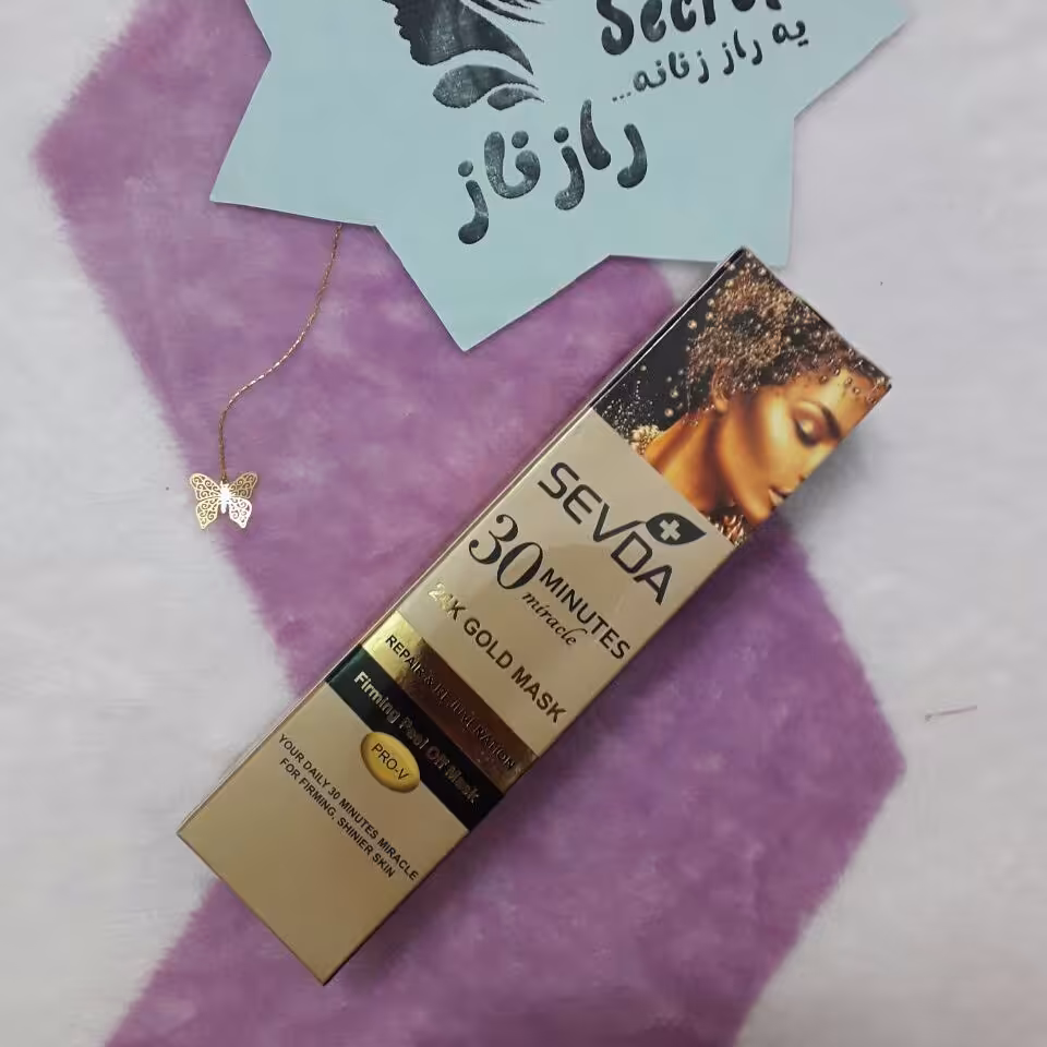 ماسک طلا برند سودا