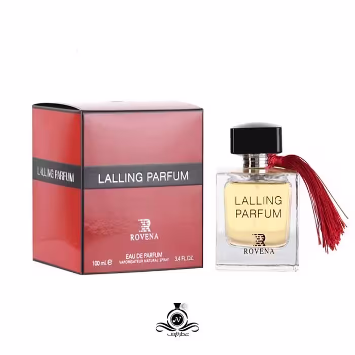 عطر لالینگ قرمز پرفیوم شرکت روونا ROVENA Lalling Parfum