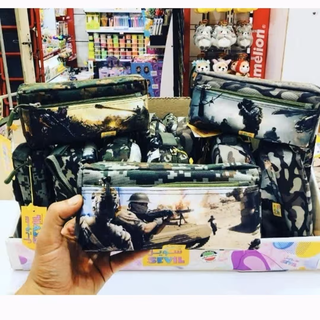 جامدادی پسرانه