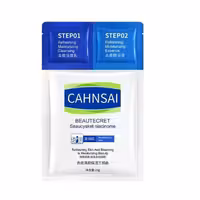 ماسک سه مرحله ای