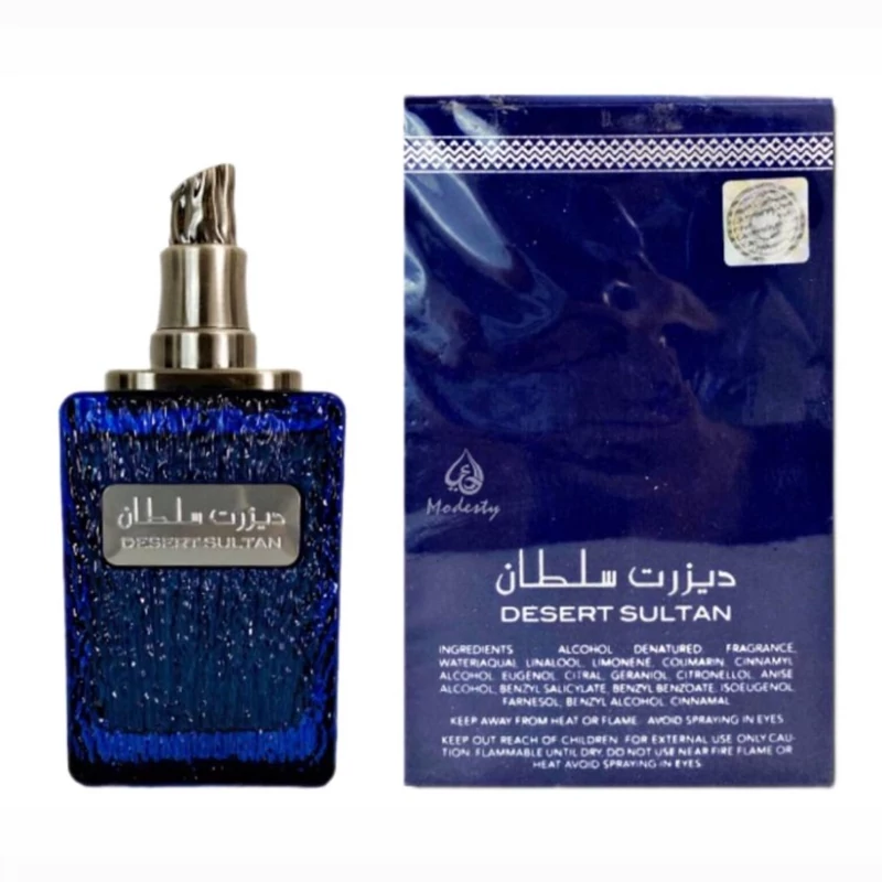 ادکلن دیزرت سلطان برند ارض الزعفران