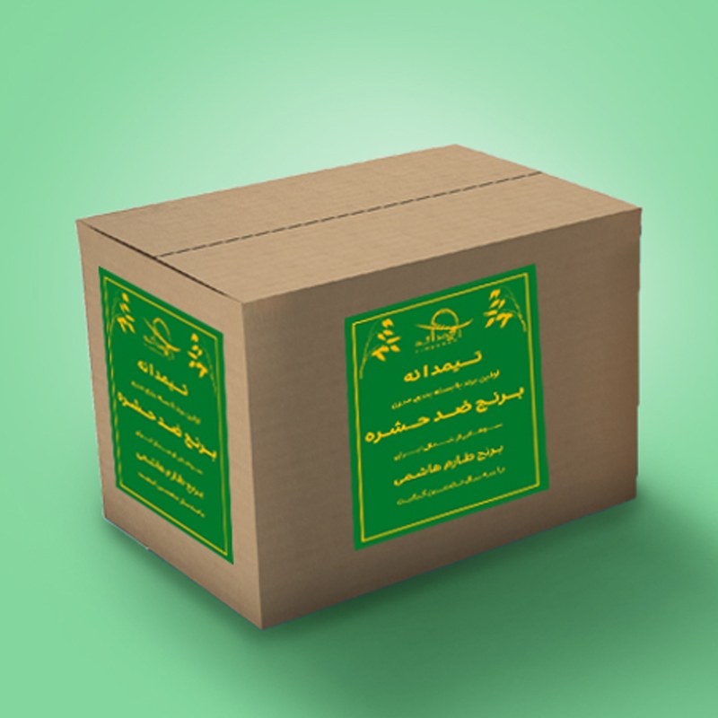 برنج طارم هاشمی پارساله معطر کشت اول وکیوم شده یک کارتن