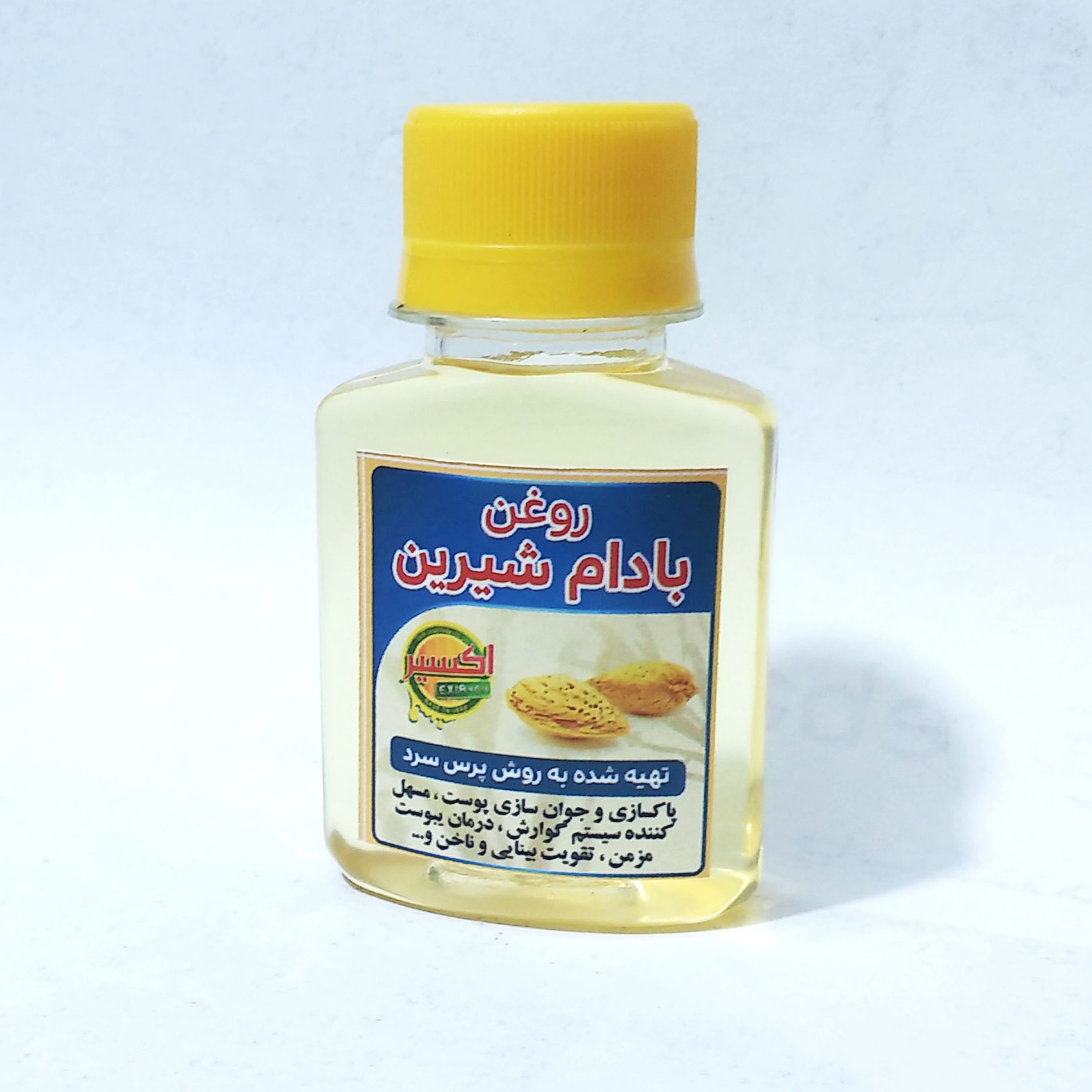 روغن بادام شیرین خالص  60 گرمی ارسال رایگان 