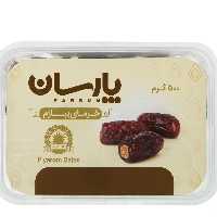 خرما پیارم پارسان