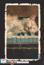 خرید کتاب دفتر برنامه ریزی پلنر روزانه بلوار الیزابت 23 | ایده بوک