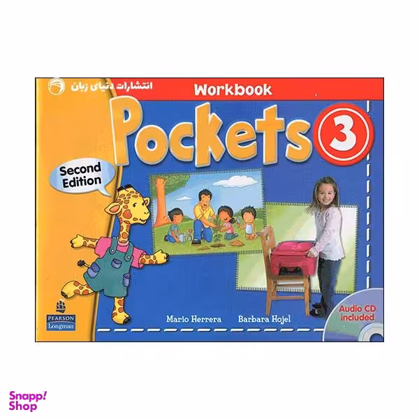 کتاب Pockets 3 2nd اثر Barbara Hojel انتشارات دنیای زبان