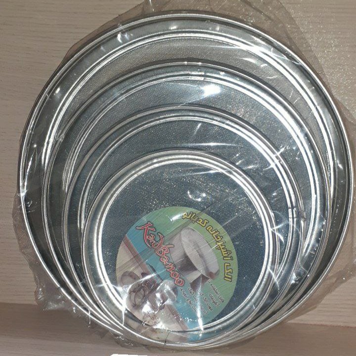 الک چهارتایی با سایز13و17و20و22 برای الک کردن آرد و پکین پودر و پودر شکر و.....