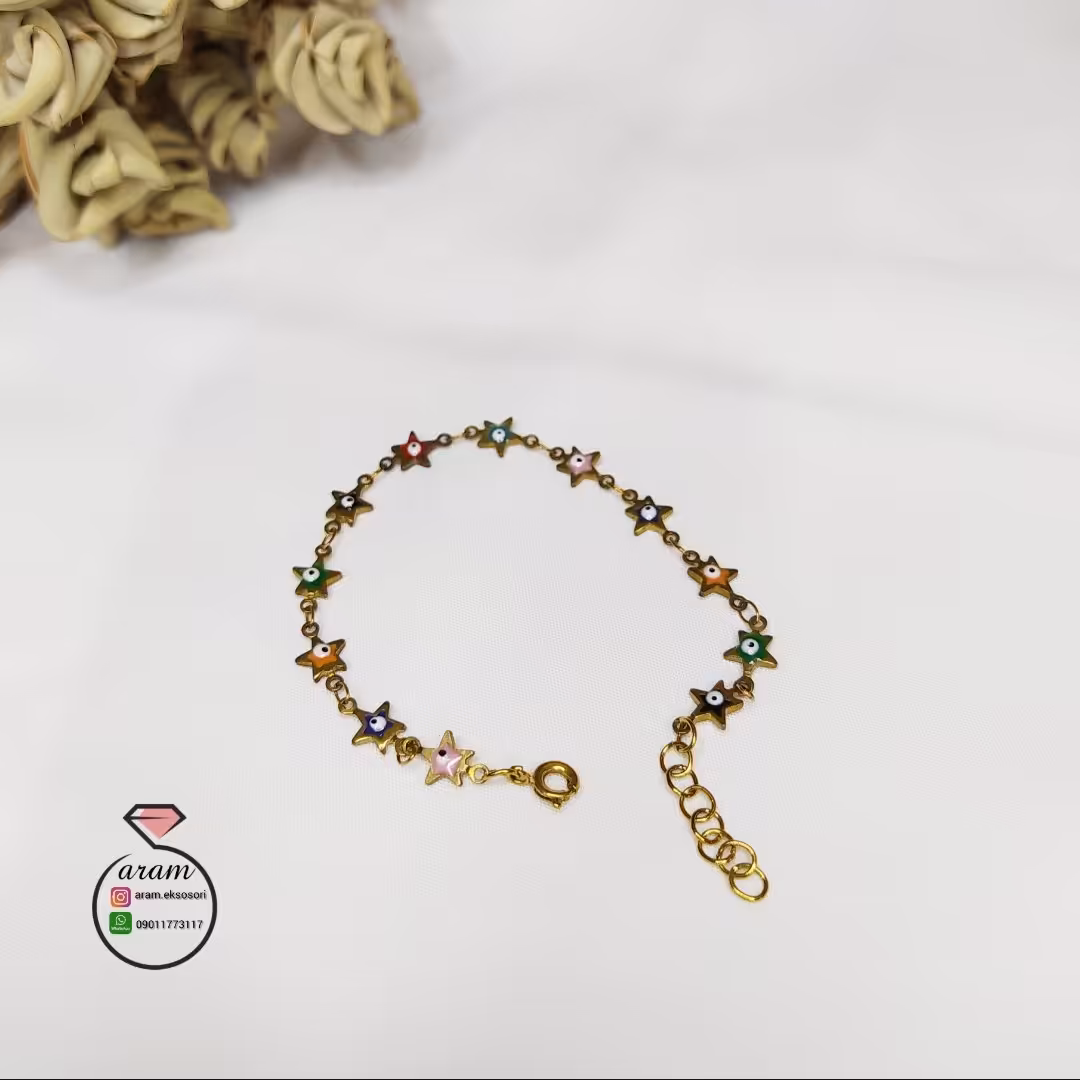 دستبندچشم نظر2