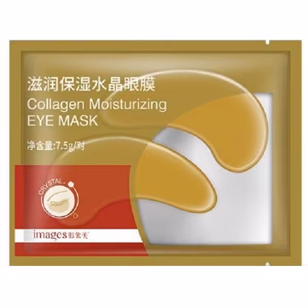 ماسک زیر چشم ایمجز مدل طلا وزن 7.5 گرم