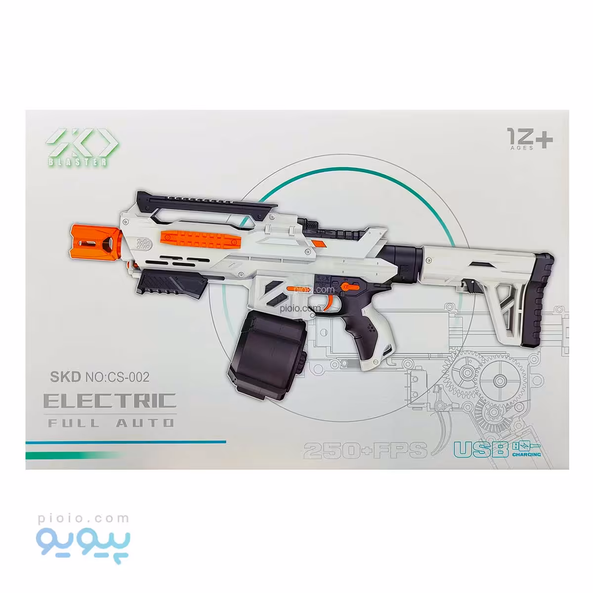 تفنگ شارژی SKD Blaster آیتم CS002 تک و عمده