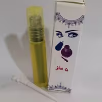 سرمه ویتامینه پنج مغز سورمه