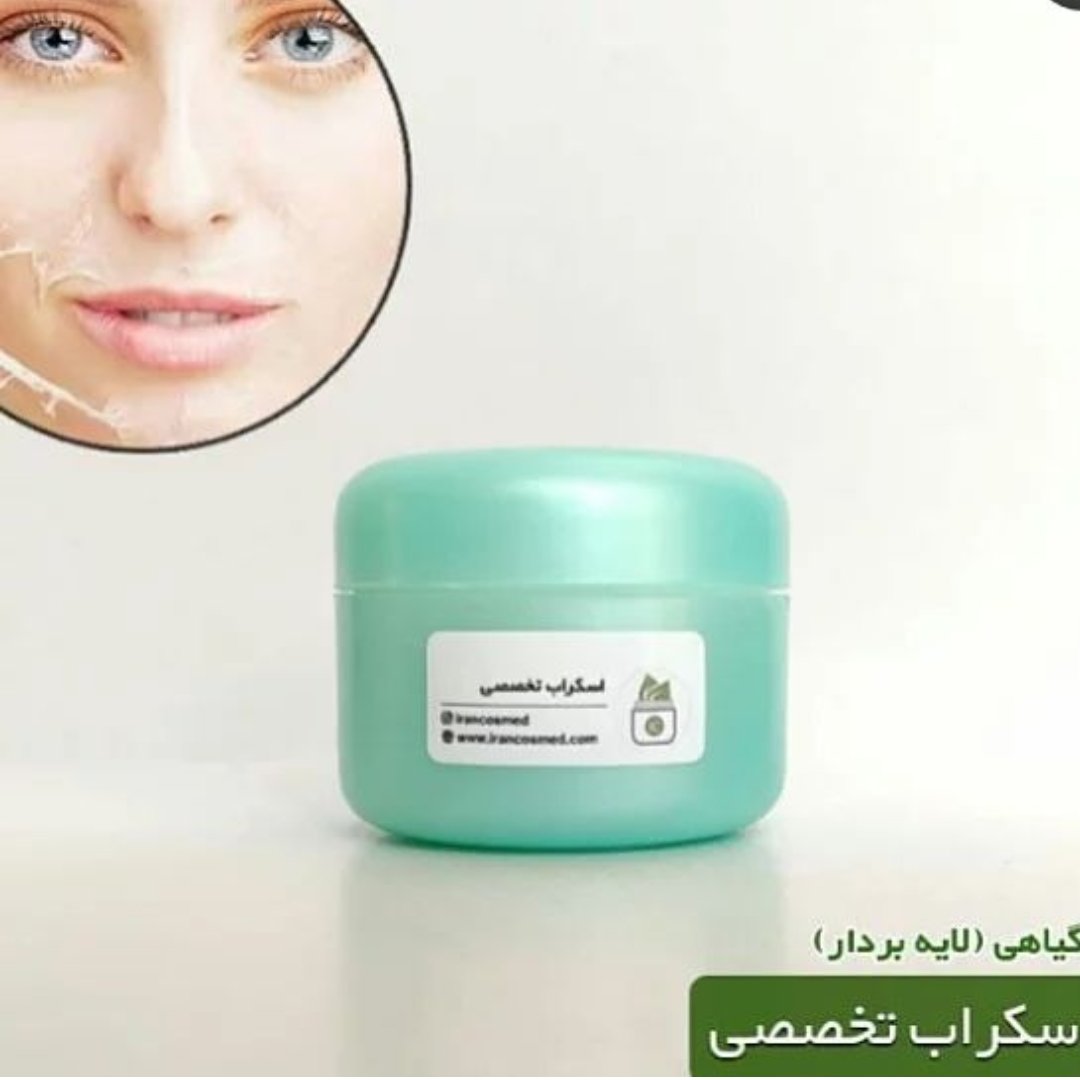 اسکرابر(لایه بردار) پوست