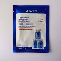 ماسک صورت ورقه ای پپتید مسی Copper Peptide ونزن