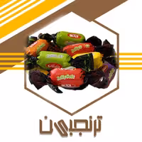 شکلات جلی سافت کاکائویی آیدین (300 گرمی)