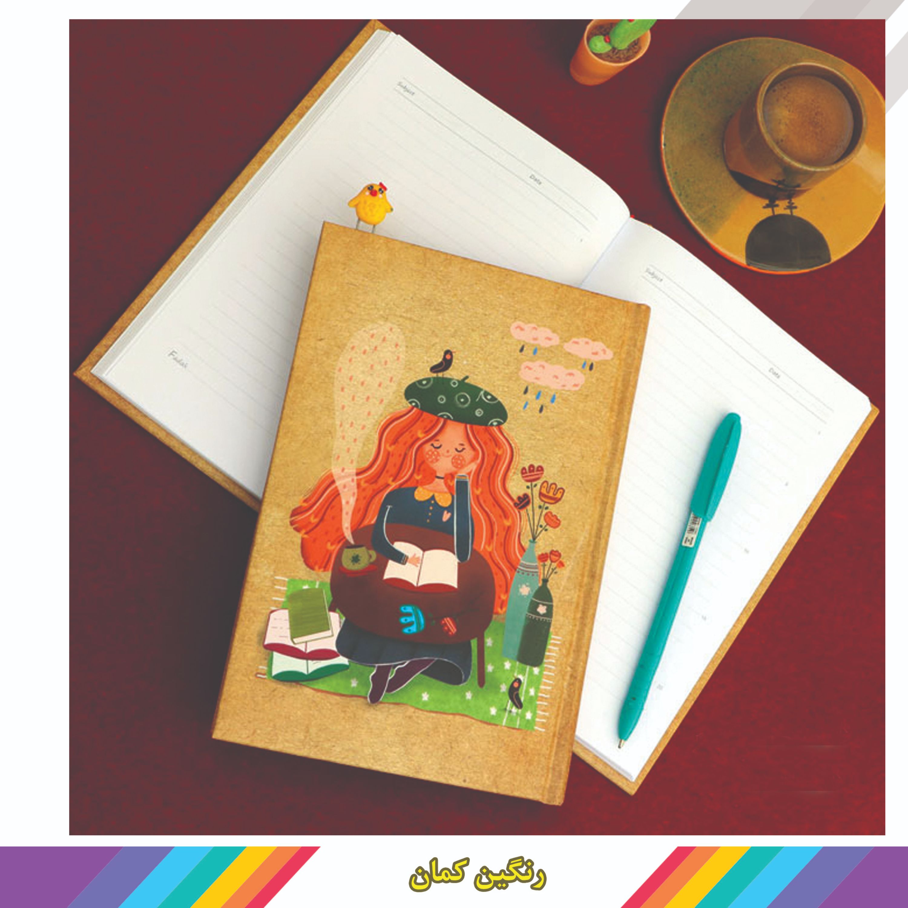 دفتر فانتزی جلد سخت 100 برگ