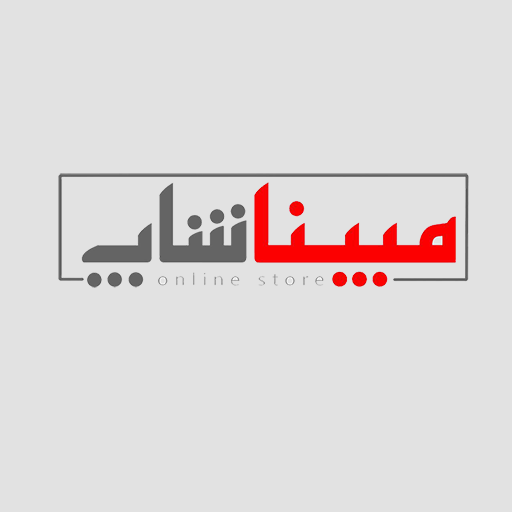 شامپو ضد شوره نعنایی کلیر