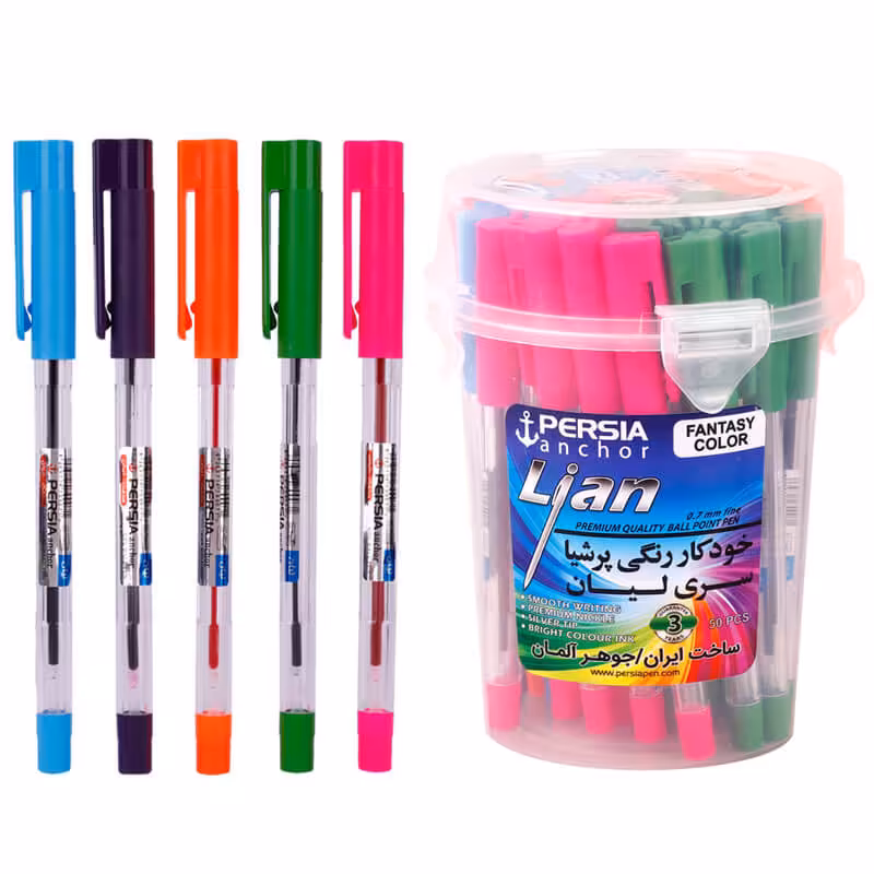 خودکار پرشیا مدل لیان رنگی 0.7 میلی متر بسته 50 عددی