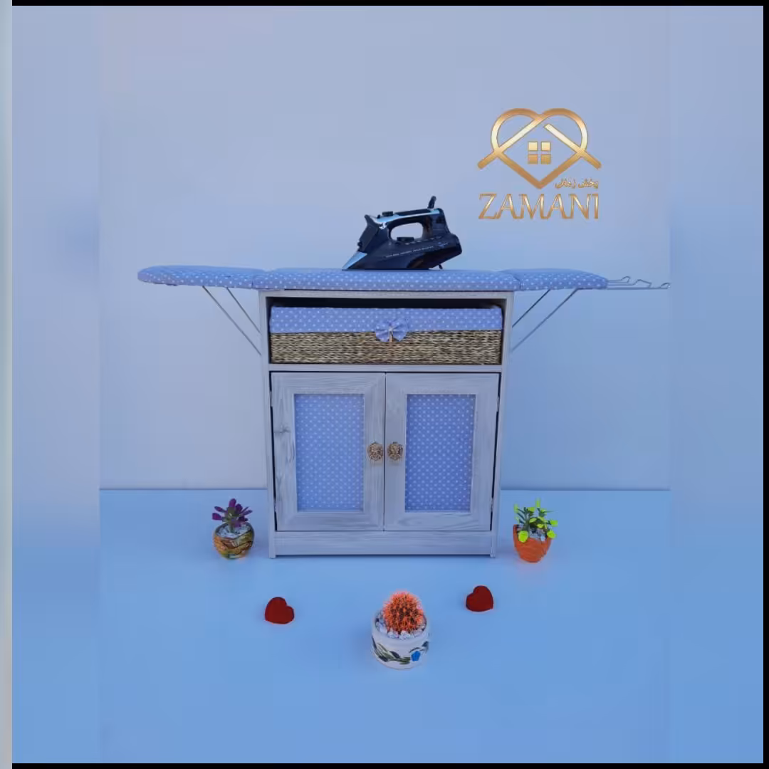 میز اتو مدل نگین کد 423