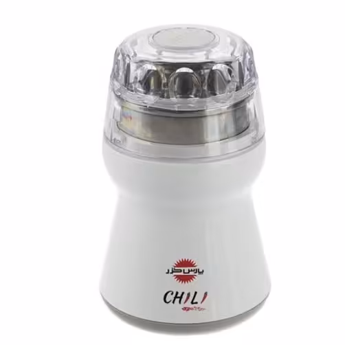 آسیاب برقی چیلی پارس خزر -تیغه استیل -دارای گارانتی دو ساله