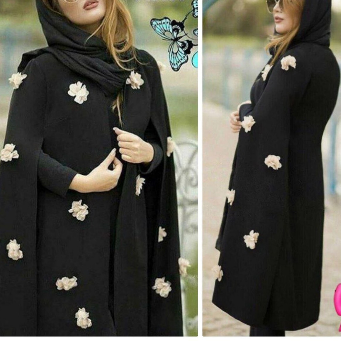 پانچ غزاله