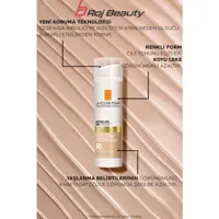 کرم ضد آفتاب آبرسان رنگی SPF50 آنتلیوس لاروش پوزای