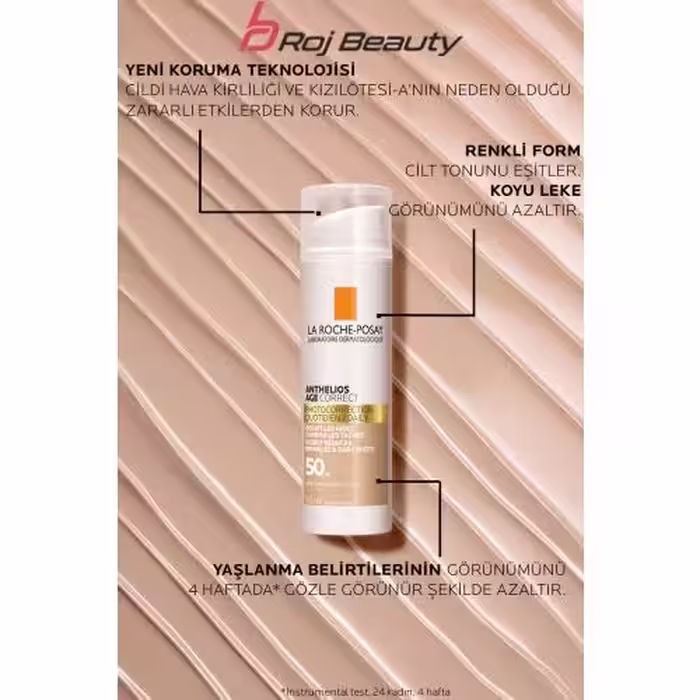 کرم ضد آفتاب آبرسان رنگی SPF50 آنتلیوس لاروش پوزای