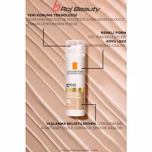 کرم ضد آفتاب آبرسان رنگی SPF50 آنتلیوس لاروش پوزای