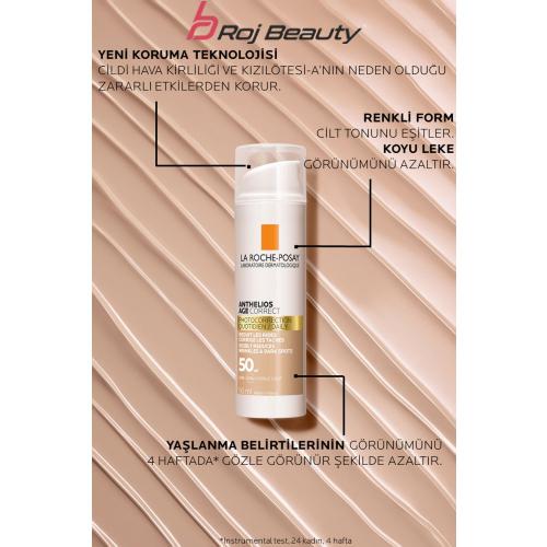 کرم ضد آفتاب آبرسان رنگی SPF50 آنتلیوس لاروش پوزای