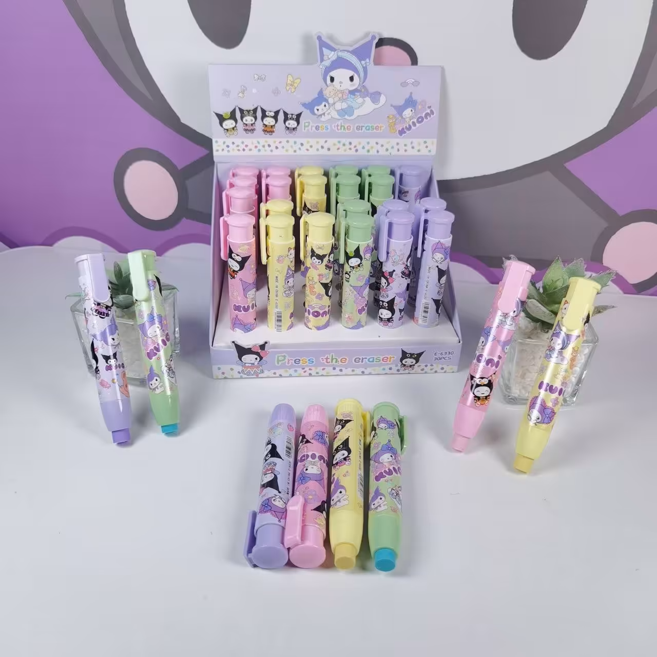 پاک کن اتودی کرومی