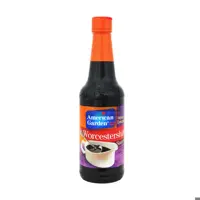 سس ورچستر شایر ( ووستشیر ) 300 میل امریکن گاردن - american garden