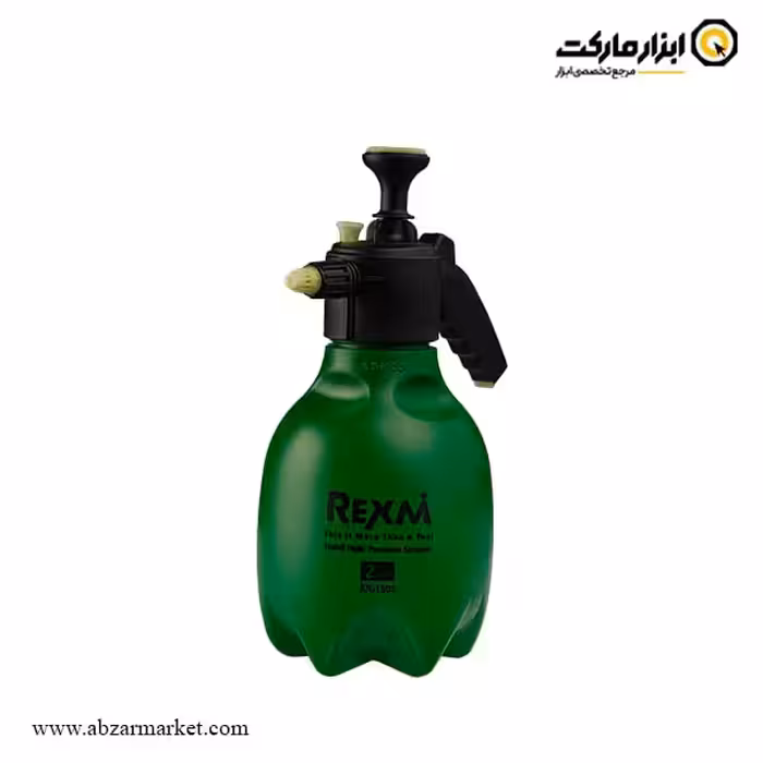 سمپاش دستی رکسمی 2 لیتری مدل RTG1505