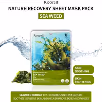 شیت ماسک ورقه ای جلبک دریایی برند کره جنوبی