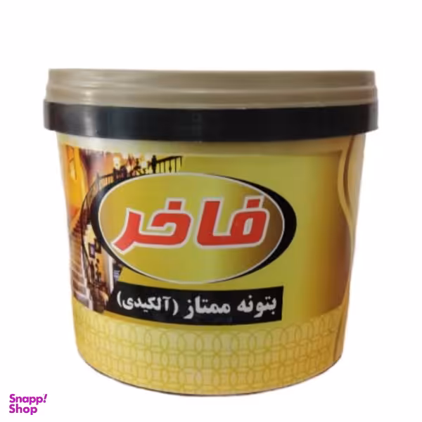 بتونه روغنی فاخر مدل 02 وزن یک کیلوگرم