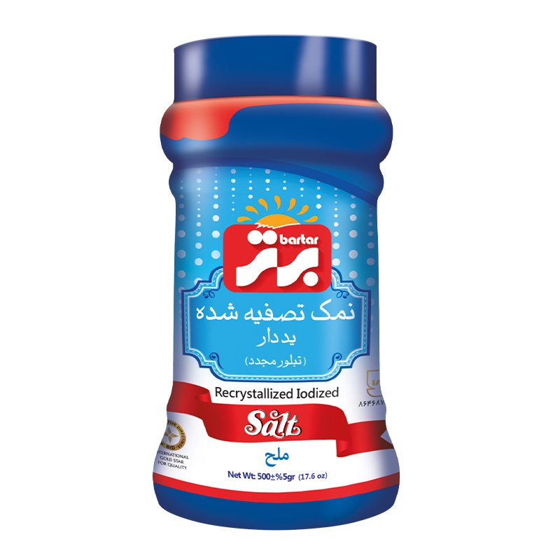 نمک یددار تبلور مجدد 500 گرم